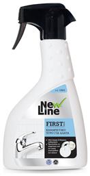 New Line First Καθαριστικό Spray Κατά των Αλάτων 500ml