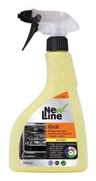 New Line Καθαριστικό για Λίπη Grill Spray 500ml