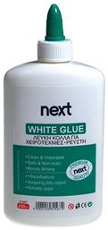 Next Υγρή Κόλλα White Glue Μεγάλου Μεγέθους 250gr