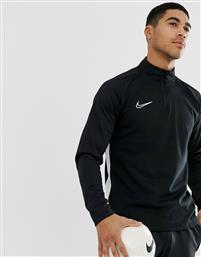 Nike Academy Ανδρική Μπλούζα Dri-Fit με Φερμουάρ Μακρυμάνικη Μαύρη από το MybrandShoes