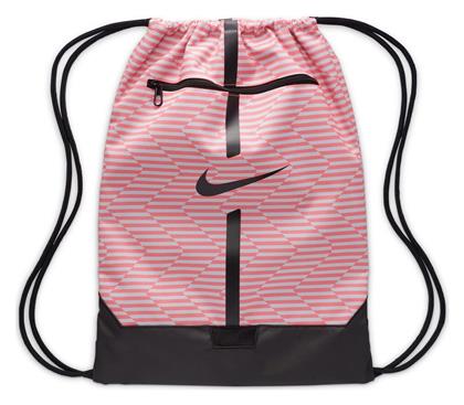 Nike Academy Gymsack Αθλητική τσάντα Γυναικεία Γυμναστηρίου