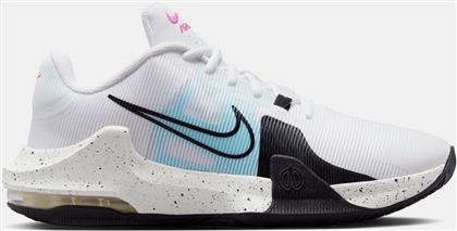 Nike Air Max Impact 4 Χαμηλά Μπασκετικά Παπούτσια White / Sail / Copa / Black από το SportsFactory