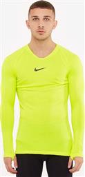 Nike Ανδρική Αθλητική Μπλούζα Μακρυμάνικη Dri-Fit Κίτρινη από το MybrandShoes