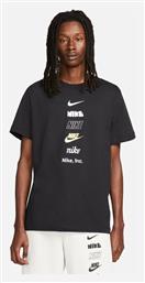 Nike Ανδρικό T-shirt Μαύρο με Στάμπα