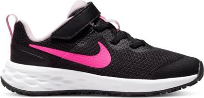 Nike Αθλητικά Παιδικά Παπούτσια Running Black / Hyper Pink από το Cosmos Sport