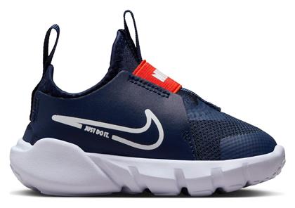 Nike Αθλητικά Παιδικά Παπούτσια Running Flex Runner 2 Navy Μπλε