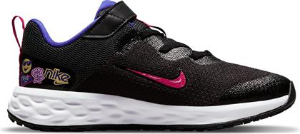 Nike Αθλητικά Παιδικά Παπούτσια Running Revolution 6 Black / Very Berry / Lapis