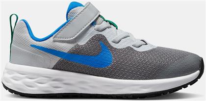 Nike Αθλητικά Παιδικά Παπούτσια Running Revolution 6 Cool Grey / Photo Blue / Deep Royal Blue