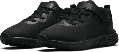 Nike Αθλητικά Παιδικά Παπούτσια Running Revolution 6 Μαύρα