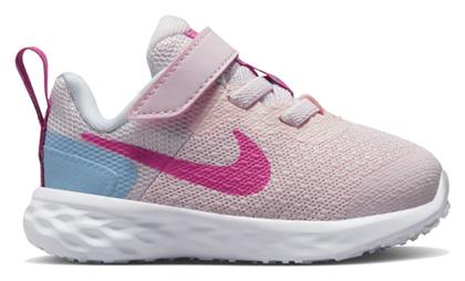 Nike Αθλητικά Παιδικά Παπούτσια Running Ροζ