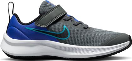 Nike Αθλητικά Παιδικά Παπούτσια Running Star Runner 3 Iron Grey / Black