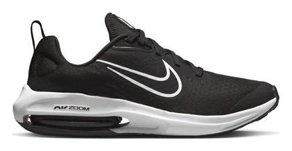 Nike Αθλητικά Παιδικά Παπούτσια Running Zoom Arcadia 2 Μαύρα από το Zakcret Sports