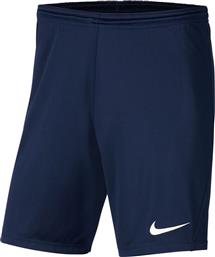 Nike Αθλητικό Παιδικό Σορτς/Βερμούδα Park III Knit Navy Μπλε από το MybrandShoes