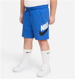 Nike Αθλητικό Παιδικό Σορτς/Βερμούδα Sportswear Μπλε από το Cosmos Sport