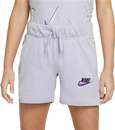 Nike Αθλητικό Παιδικό Σορτς/Βερμούδα Sportswear Club Μωβ από το Cosmos Sport