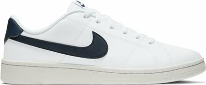 Nike Court Royale 2 Low Ανδρικά Sneakers Λευκά