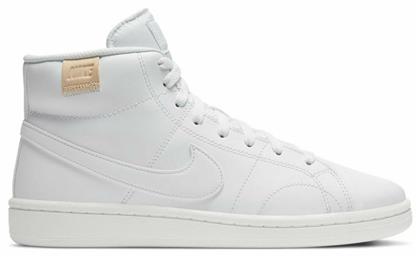 Nike Court Royale 2 Mid Γυναικεία Μποτάκια Λευκά