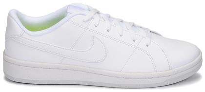 Nike Court Royale 2 Next Nature Ανδρικά Sneakers Λευκά