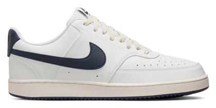 Nike Court Vision Sneakers Λευκά