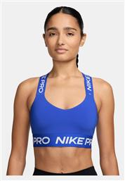 Nike Dri-Fit Γυναικείο Αθλητικό Μπουστάκι ΜΠΛΕ από το Siontis Athletics