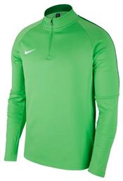 Nike Dry Academy 18 Drill Ανδρική Μπλούζα Dri-Fit με Φερμουάρ Μακρυμάνικη Πράσινη