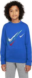 Nike Fleece Παιδικό Φούτερ Μπλε