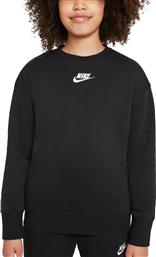 Nike Fleece Παιδικό Φούτερ Μαύρο Sportswear Club