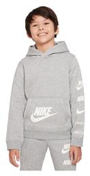 Nike Fleece Παιδικό Φούτερ με Κουκούλα και Τσέπες Γκρι από το Outletcenter