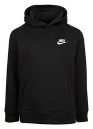 Nike Fleece Παιδικό Φούτερ με Κουκούλα και Τσέπες Μαύρο