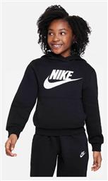 Nike Fleece Παιδικό Φούτερ με Κουκούλα Μαύρο NSW Club