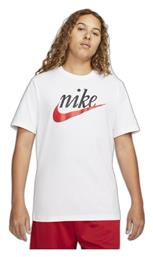 Nike Futura 2 Ανδρικό T-shirt Λευκό με Στάμπα από το Outletcenter