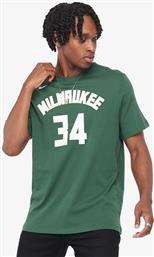 Nike Giannis Antetokounmpo Bucks NBA Αθλητικό Ανδρικό T-shirt Πράσινο με Λογότυπο από το Cosmossport