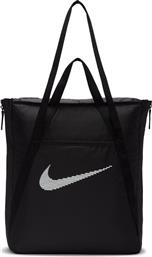 Nike Γυναικεία Τσάντα Ώμου Μαύρη από το Zakcret Sports