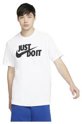 Nike Just Do It Ανδρικό Αθλητικό T-shirt Κοντομάνικο Λευκό από το Zakcret Sports