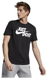 Nike Just Do It Ανδρικό Αθλητικό T-shirt Κοντομάνικο Μαύρο από το E-tennis