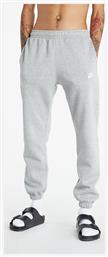 Nike M Nsw Club Pant Cf Bb Jogger Παντελόνι