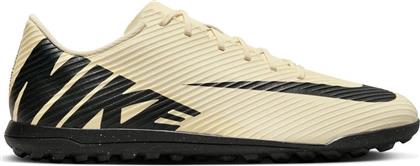Nike Mercurial Vapor 15 Club TF Χαμηλά Ποδοσφαιρικά Παπούτσια με Σχάρα Μπεζ από το Zakcret Sports