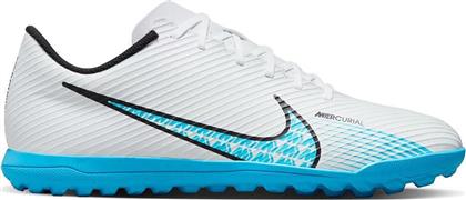 Nike Mercurial Vapor 15 TF Χαμηλά Ποδοσφαιρικά Παπούτσια με Σχάρα Λευκά από το Cosmos Sport
