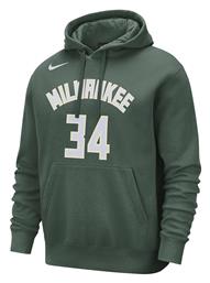 Nike NBA Milwaukee Bucks Club Φούτερ Πράσινο με Κουκούλα