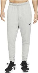 Nike Παντελόνι Φόρμας Dri-Fit με Λάστιχο Γκρι