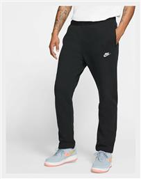 Nike Παντελόνι Φόρμας Μαύρο