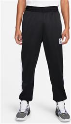 Nike Παντελόνι Φόρμας με Λάστιχο Μαύρο από το SportsFactory