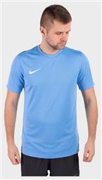 Nike Park VII Ανδρικό Αθλητικό T-shirt Κοντομάνικο Dri-Fit Γαλάζιο