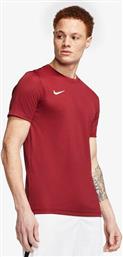 Nike Park VII Ανδρικό Αθλητικό T-shirt Κοντομάνικο Dri-Fit Bordeaux από το MybrandShoes