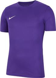 Nike Park VII Ανδρικό Αθλητικό T-shirt Κοντομάνικο Dri-Fit Μωβ από το MybrandShoes