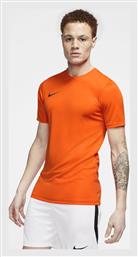 Nike Park VII T-shirt Πορτοκαλί