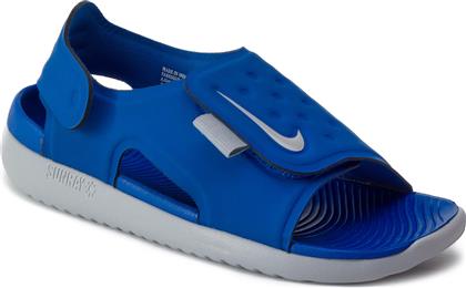 Nike Παιδικά Παπουτσάκια Θαλάσσης Sunray Adjust 5 Μπλε από το SportsFactory