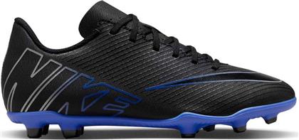 Nike Παιδικά Ποδοσφαιρικά Παπούτσια Vapor 15 Club με Τάπες Μαύρα από το E-tennis