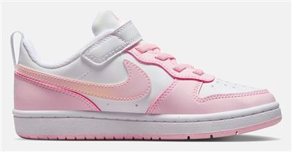 Nike Παιδικά Sneakers Court Borough Low Recraft White / Pink Foam