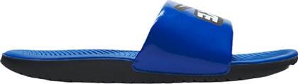 Nike Παιδικές Σαγιονάρες Slides Μπλε Kawa από το Cosmos Sport
